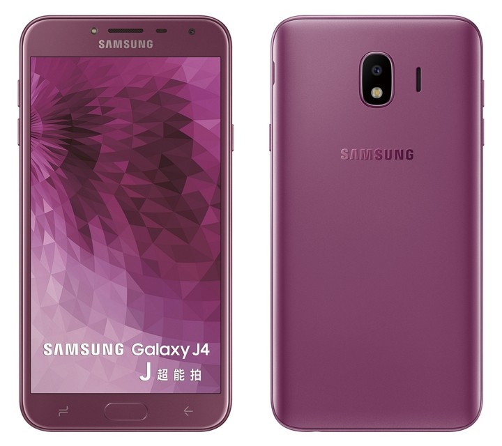 Samsung Galaxy J4 介紹圖片
