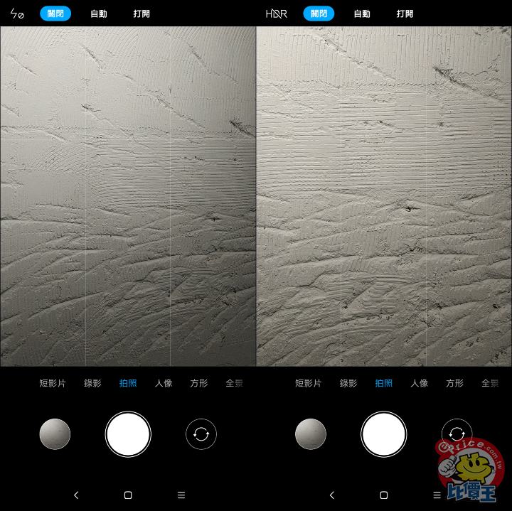 Screenshot_2018-05-18-06-58-04-628_com.android.camera-tile.png