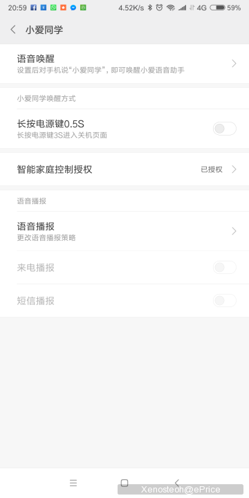 Screenshot_2018-05-19-20-59-32-063_com.miui.voiceassist.png