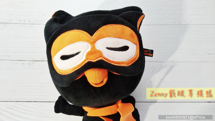 越拍越懂你獎-Zenny眼罩-Zenny戴眼罩模樣.jpg