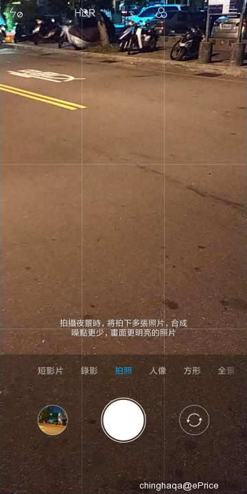 Screenshot_2018-05-26-19-16-45-754_com.android.camera.png