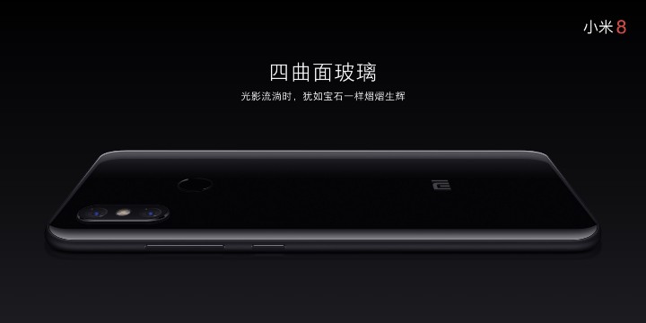 Xiaomi 8 (6GB+64GB) 介紹圖片