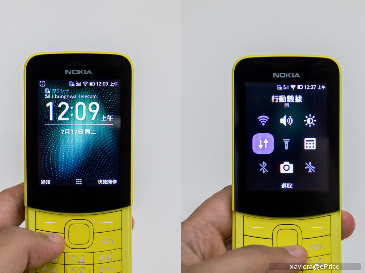 Nokia 8110 4G 13.jpg