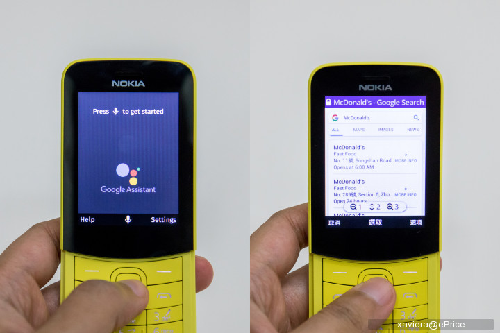 Nokia 8110 4G 16.jpg