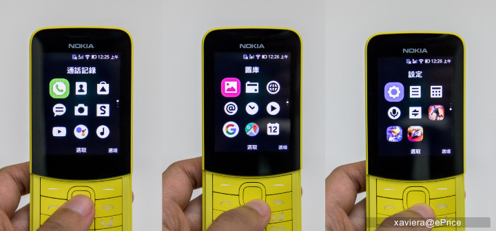 Nokia 8110 4G 14.jpg