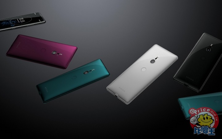 Sony Mobile於IFA正式發表旗艦新機Xperia XZ3，推出星宸黑、琉璃銀、青森綠、酒漾紅.jpg