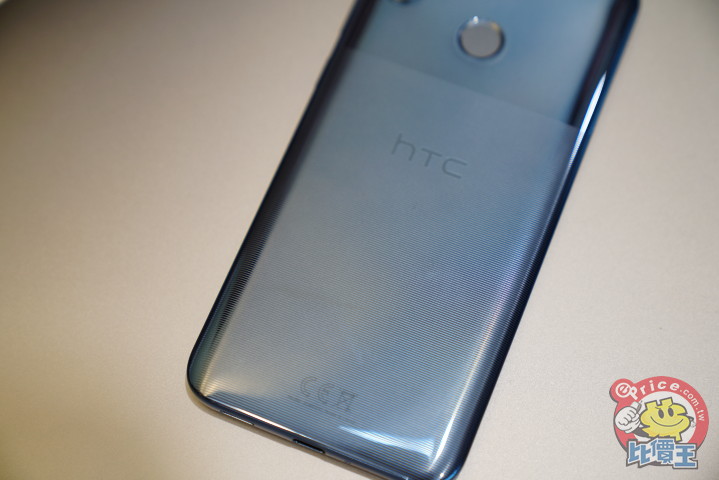 HTC U12 Life (64GB) 介紹圖片