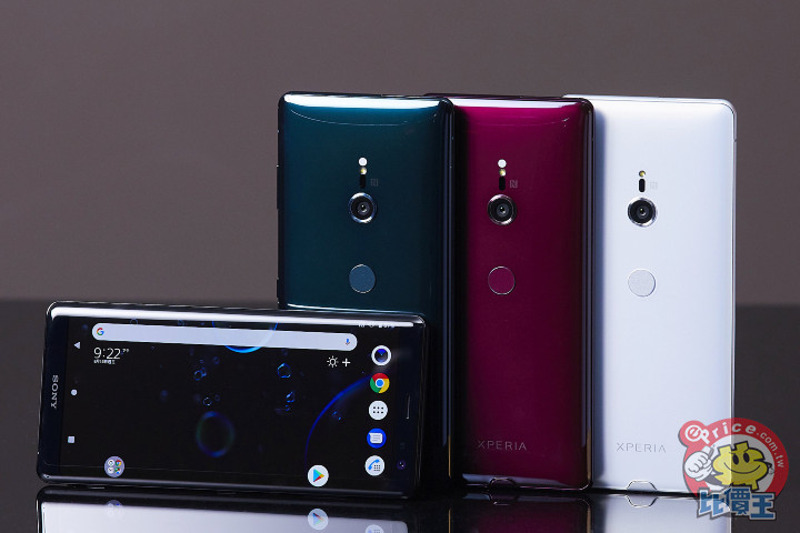 圖說、Sony Mobile在IFA正式發表旗艦新機Xperia XZ3，挑戰手機沉浸式娛樂體驗！.jpg