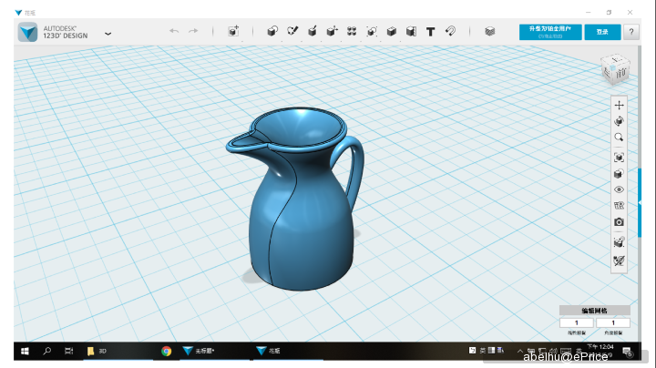 【教學】淺談３Ｄ列印設計軟體與流程