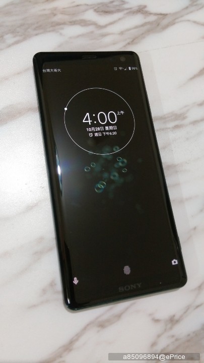 使用心得】十天使用Sony Xperia XZ3心得分享