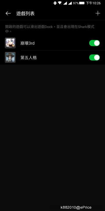 Screenshot_2018-11-02-22-26-31-976_com.android.settings.png
