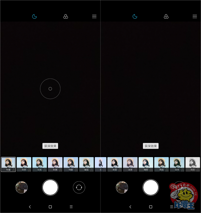 Screenshot_2018-11-09-10-19-16-498_com.android.camera-side.png