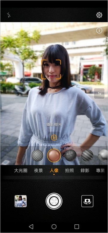 Screenshot_20181116_142640_com.huawei.camera.jpg