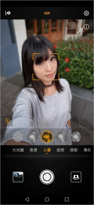 Screenshot_20181116_142128_com.huawei.camera.jpg
