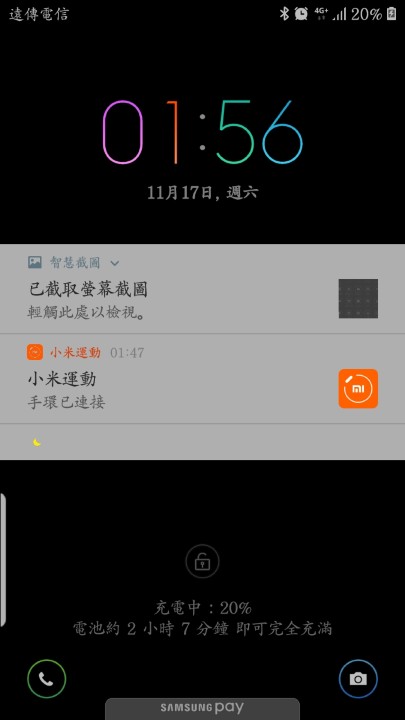 Screenshot_20181117-015629_Samsung Experience Home.jpg