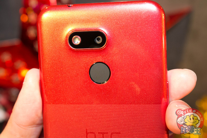 HTC Desire 12s (4GB+64GB) 介紹圖片