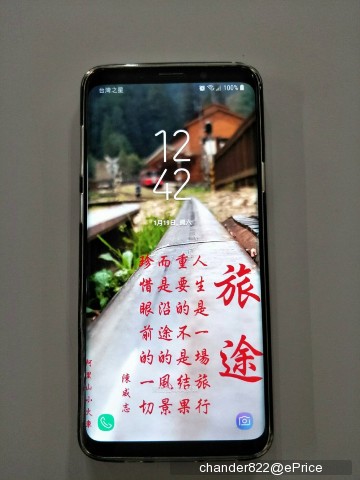 賀 SAMSUNG Note9 奪下《年度風雲手機》～星粉來喊燒 回文拿 EP！(1/19~1/25)
