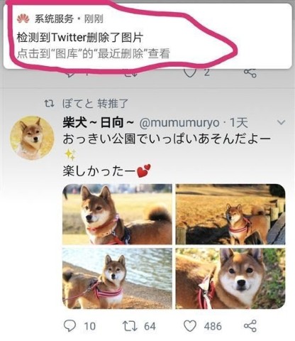 HUAWEI Mate20 X 超大屏，今日正式上市！新春好禮大放送