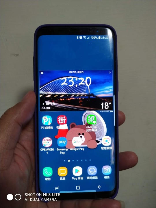 賀 SAMSUNG Note9 奪下《年度風雲手機》～星粉來喊燒 回文拿 EP！(1/19~1/25)