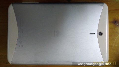 賀！華為 Mate20 Pro 榮登 2018 年度《最佳拍照手機》，花粉快來拿 EP！