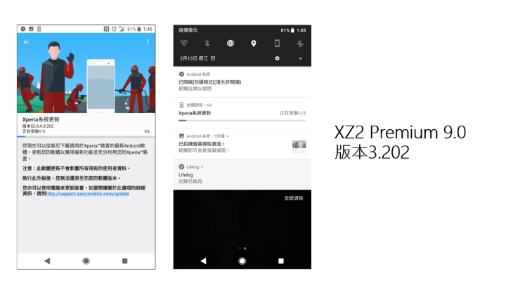 xz2p2.png