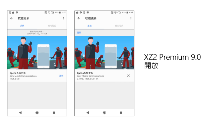 xz2p1.png