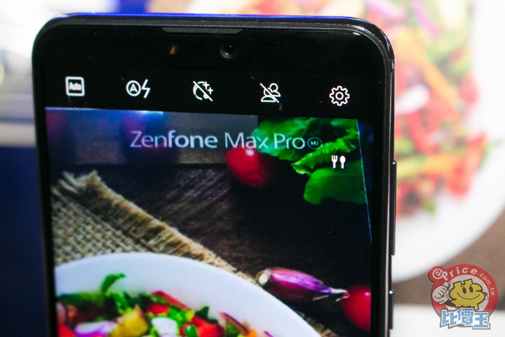 [图]华硕ZenFone Max Pro M2发布：可续航两天