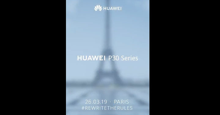 搭高倍變焦機能，華為 P30 系列確認 3/26 在巴黎正式發表