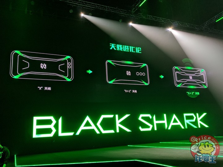 BlackShark 遊戲手機 2 ( 8GB+128GB ) 介紹圖片