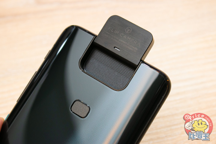 ASUS ZenFone 6 (ZS630KL) 8GB/256GB 介紹圖片