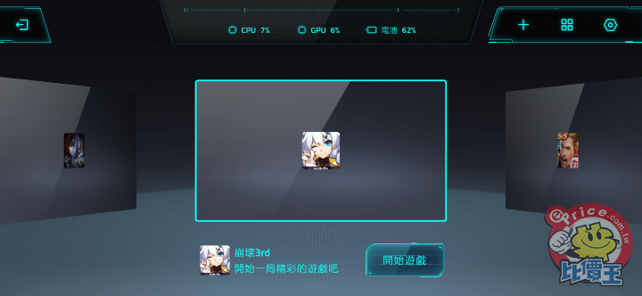 Screenshot_2019-04-24-00-13-44-306_com.miui.securityadd.png