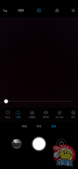 Screenshot_2019-04-24-19-32-42-986_com.android.camera.png