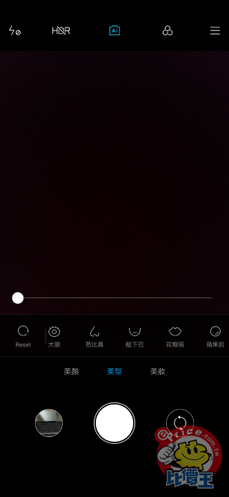 Screenshot_2019-04-24-19-32-33-978_com.android.camera.png