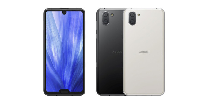 SHARP AQUOS R3 介紹圖片