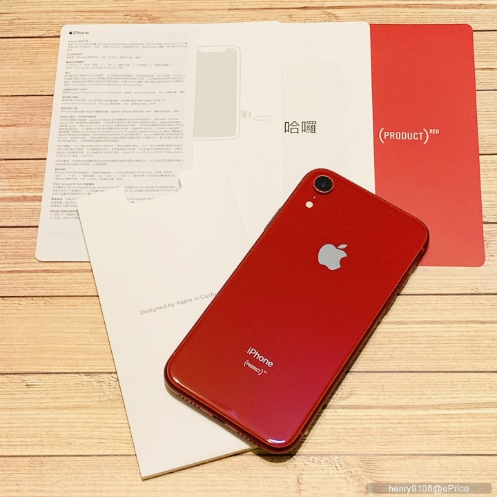 (得獎公布)【ePrice 五月會員慶】下單給評送 100EP，週週再抽 NOKIA 香蕉機 (5/2~5/31)