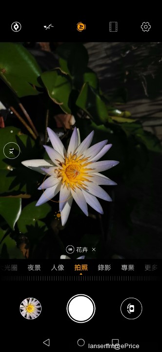Screenshot_20190512_105522_com.huawei.camera.jpg