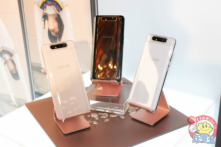 Samsung Galaxy A40s、A60、A80 六月上市，售價公佈