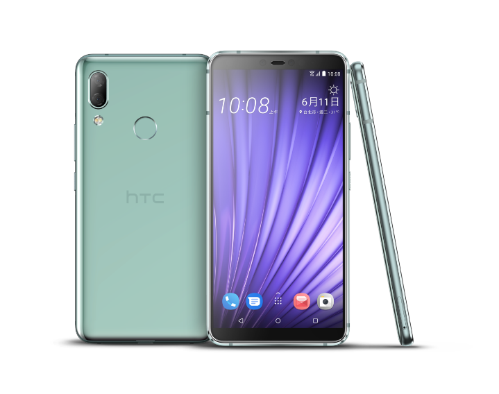 HTC U19e 亮相，6/12 起開賣，售價 $14,900 送大禮包