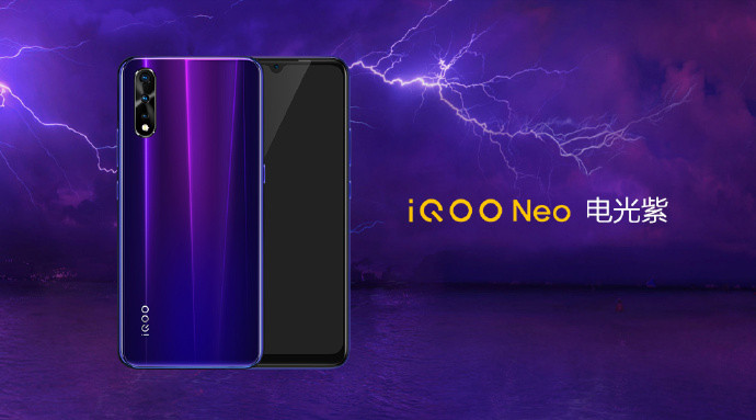 iQOO-Neo-Neon-Purple.jpg