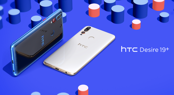 HTC新聞照片(主視覺).png