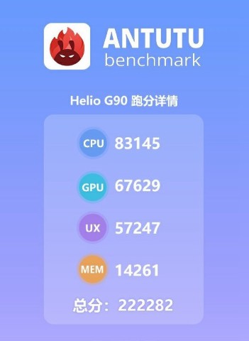 聯發科公布 Helio G90 系列晶片與 HyperEngine 遊戲優化引擎