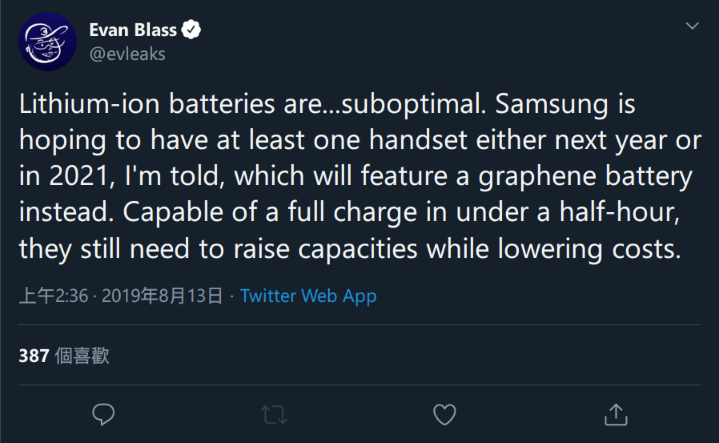 Screenshot_2019-08-14 Twitter 上的 Evan Blass： Lithium-ion batteries are suboptimal Samsung is hoping to have at least one ha[...].png