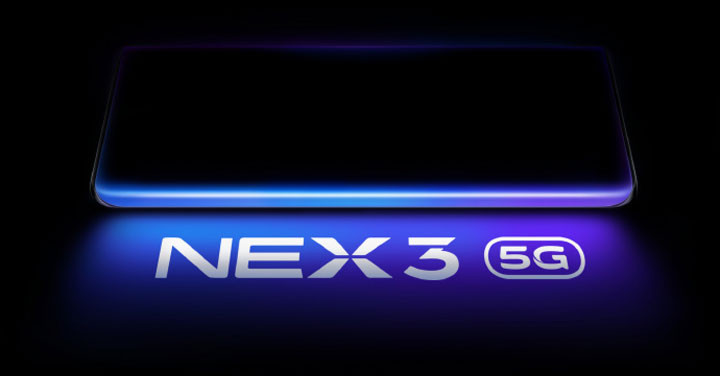 超高佔比瀑布螢幕、支援 5G，vivo NEX 3 旗艦新機確認 9 月亮相