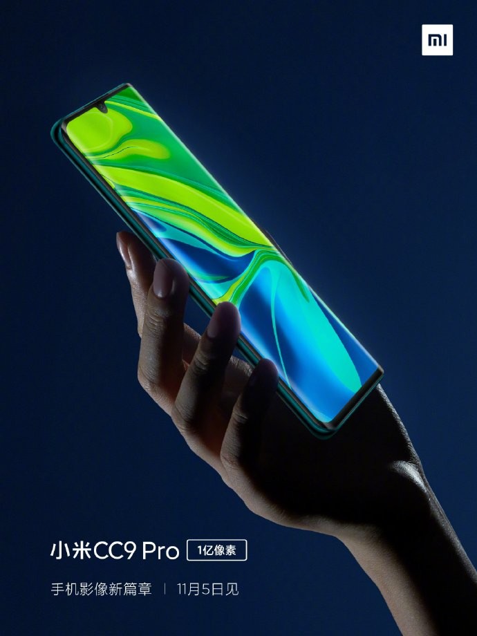 Xiaomi-Mi-CC9-Pro-curved-display-.jpg