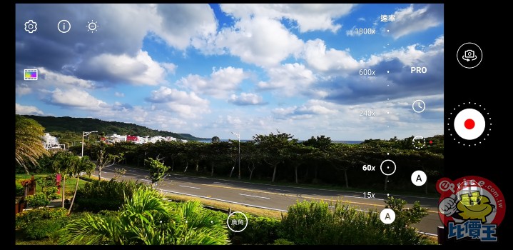 Screenshot_20191111_154217_com.huawei.camera.jpg