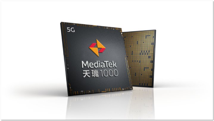 MediaTek 5G SoC天璣1000 (圖2).PNG