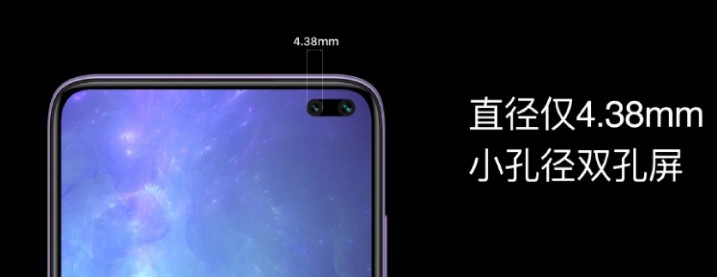 Xiaomi 紅米 K30 4G 介紹圖片