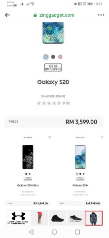 42,900 元？！三星官網提前曝光 S20 Ultra 5G 台灣售價