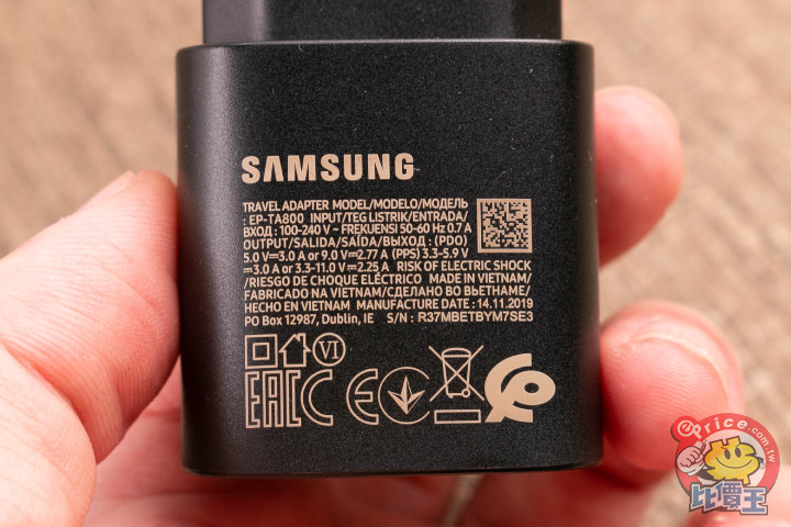 火速實測奉上！Samsung Galaxy S20 Ultra 5G 歐版開箱、效能跑分初步測試