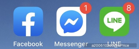 (得獎公告)【討論拿 EP】哪 3 個APP 是你手機必裝的？一起來分享你覺得實用的 APP 吧！